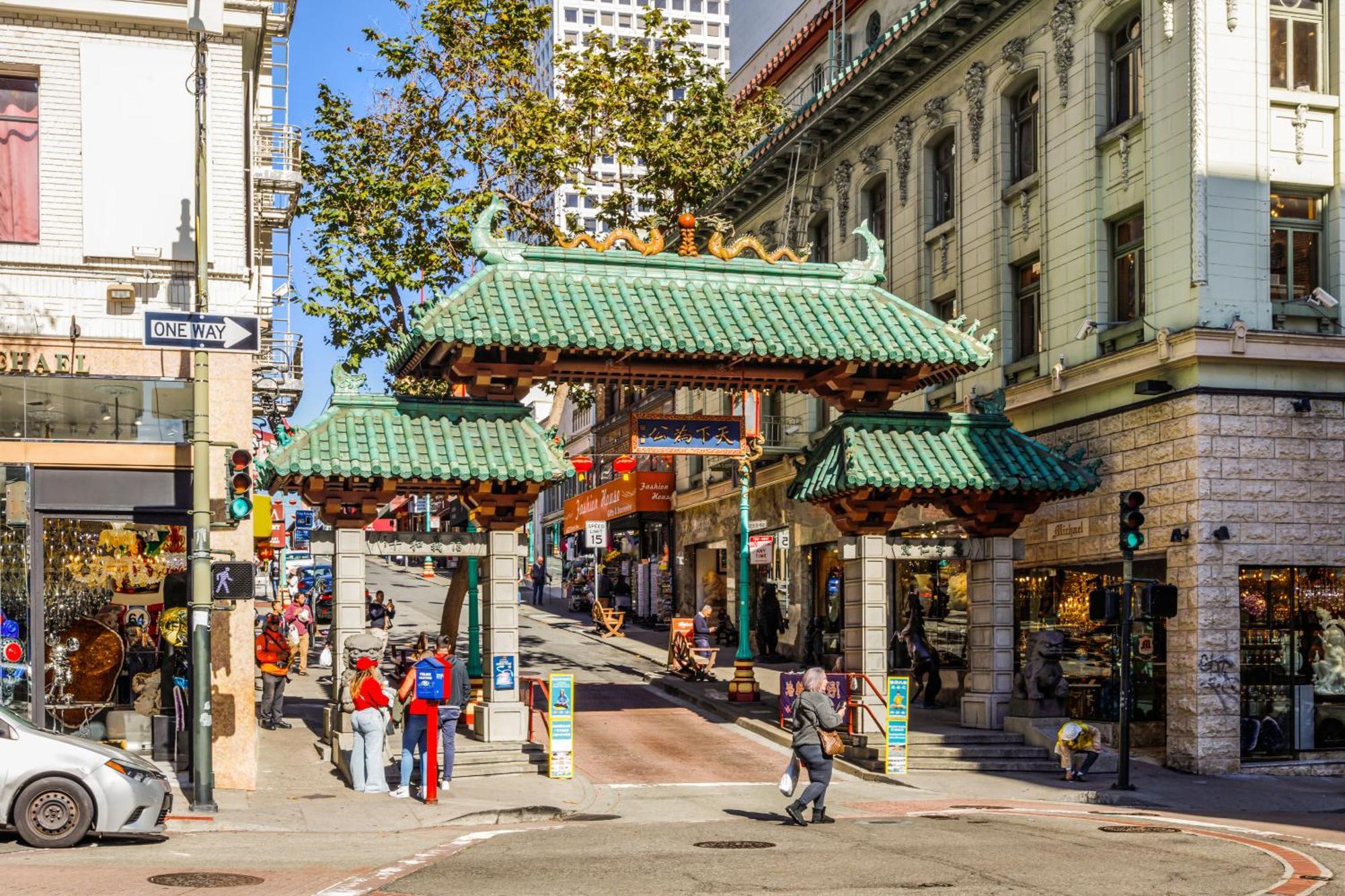 Holiday Inn San Francisco - Golden Gateway Newly Renovated With No Resort Fee Esterno foto
